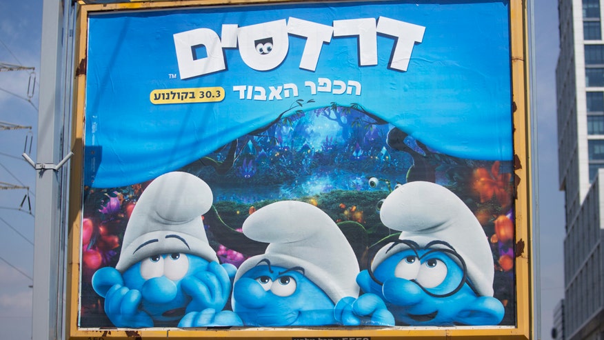 Smurfette Removed From Movie Posters In Ultra Orthodox City In Israel