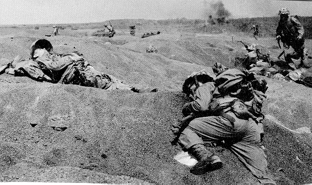 Iwo Jima