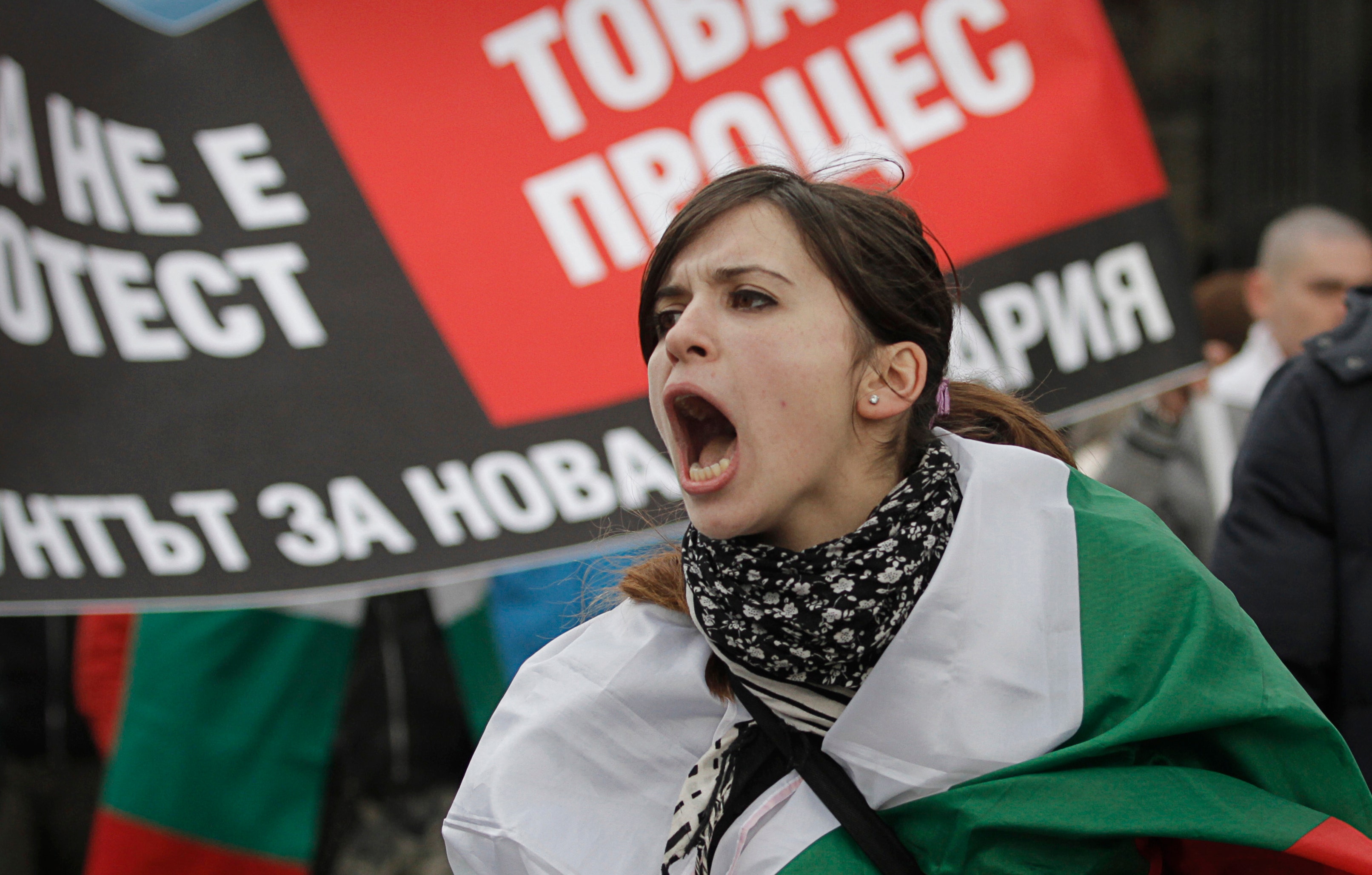 Что происходит в болгарии. Митинг в Болгарии. Протесты в Болгарии. Болгария люди. Болгария новости сегодня.