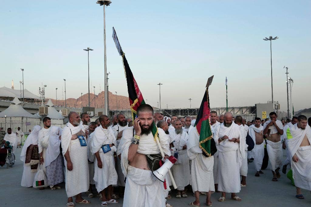 FOTO AP: Jamaah melaksanakan ibadah haji terakhir di Arab Saudi