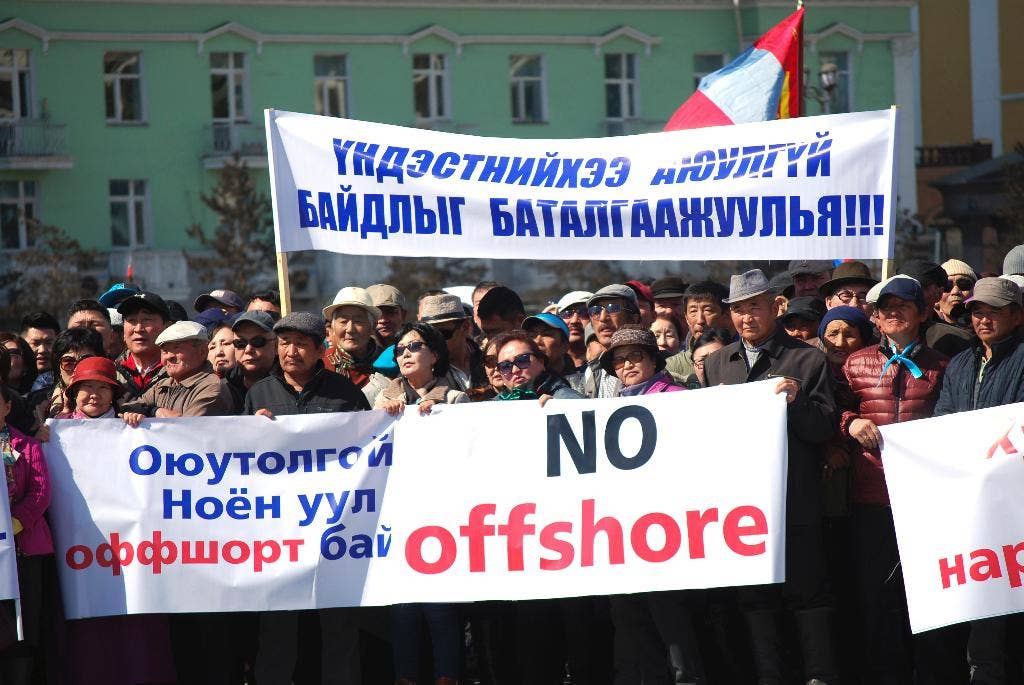 Mongolia Riots Mongolians protest over alleged theft of government funds | Fox News