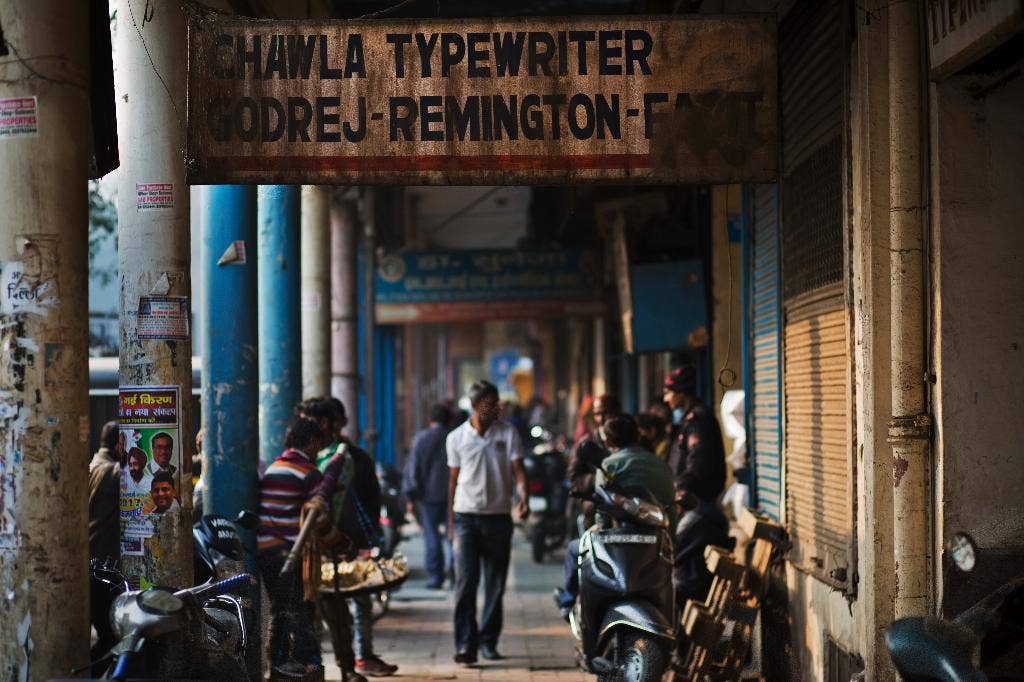 Untuk mesin ketik di India, pitanya mungkin sudah habis