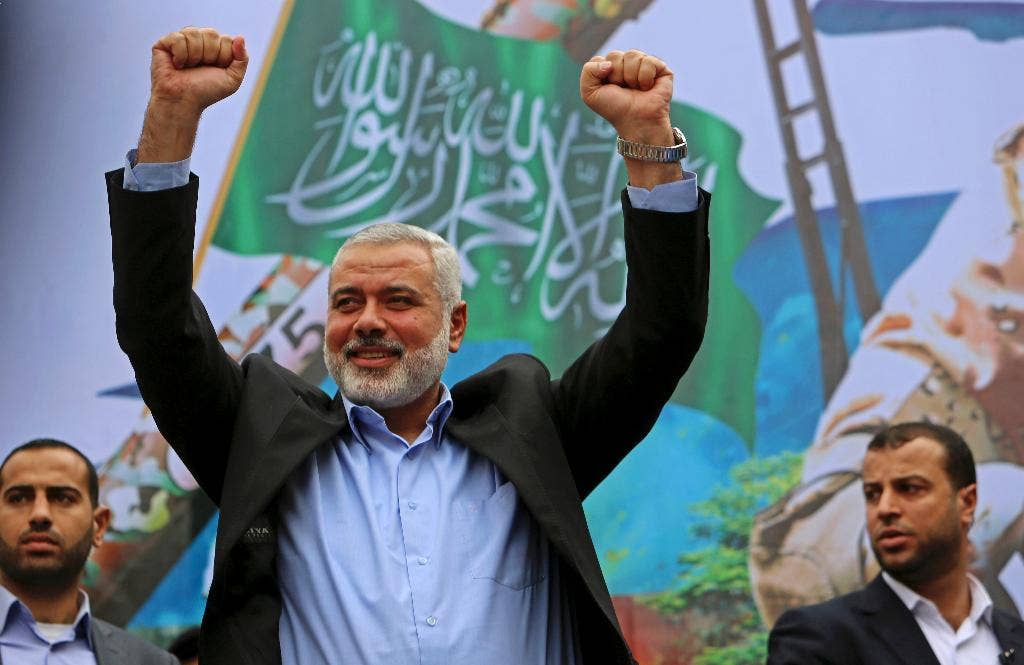 New Hamas Chief Makes 1st Public Appearance In Native Gaza | Fox News