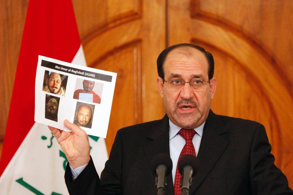 A history of the Islamic State group's atrocities, gains in its ...