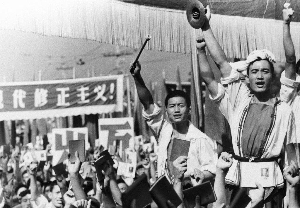China ignores start of Cultural Revolution 50 years ago | Fox News