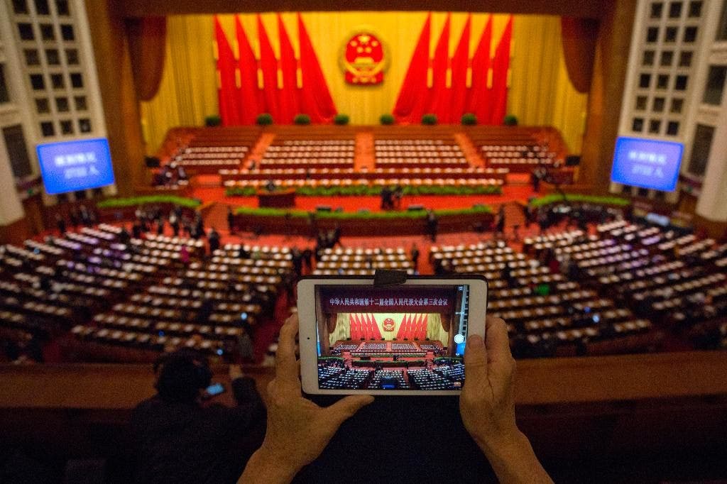 AP menjelaskan: Apa yang perlu diketahui tentang sesi legislatif Tiongkok