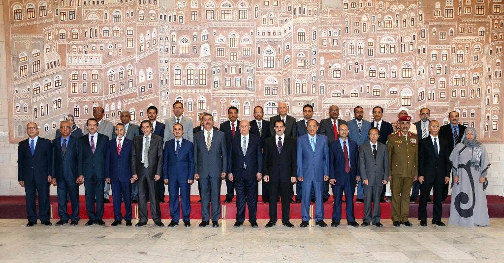 Yemen swears in new government amid crisis | Fox News