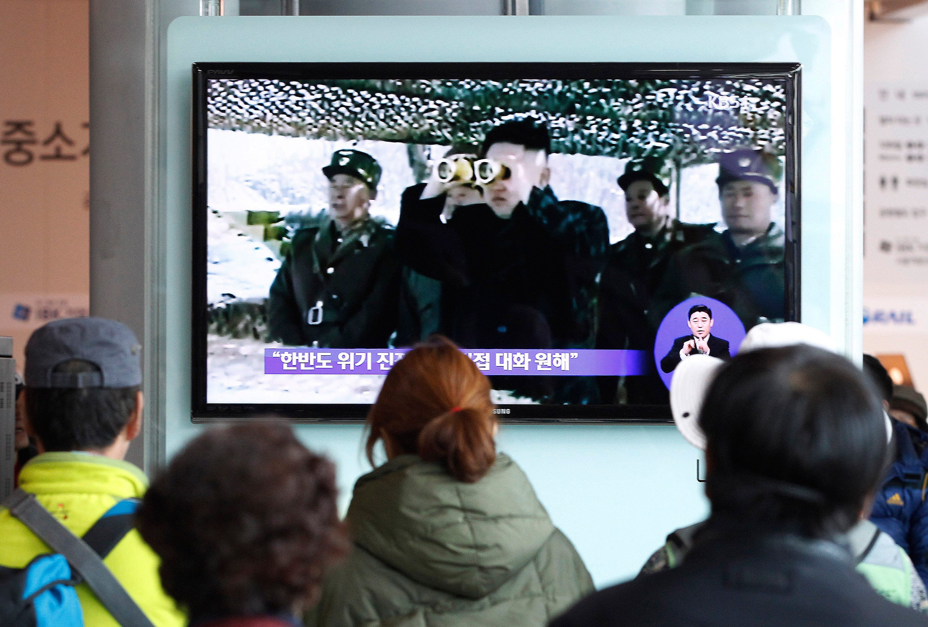 Petugas Militer Top Skorea memiliki rencana perjalanan rencana perjalanan AS di tengah ketegangan nuklir dengan nkorea
