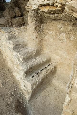 Ancient ritual bath discovered in Israel