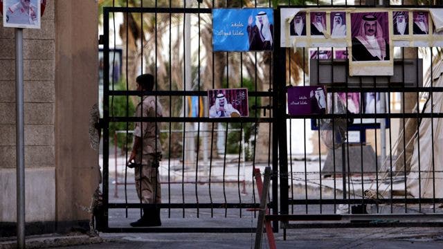 Dokter Bahrain yang merawat pengunjuk rasa terhadap pemerintah