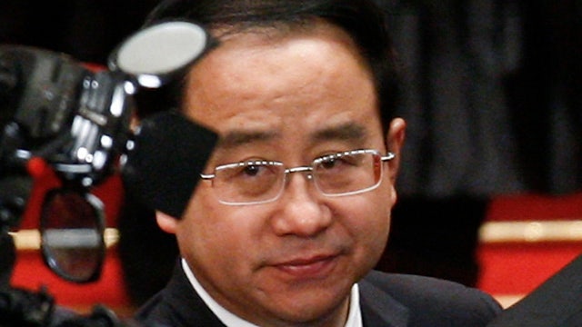 Former China president's top aide arrested, accused of corruption | Fox ...