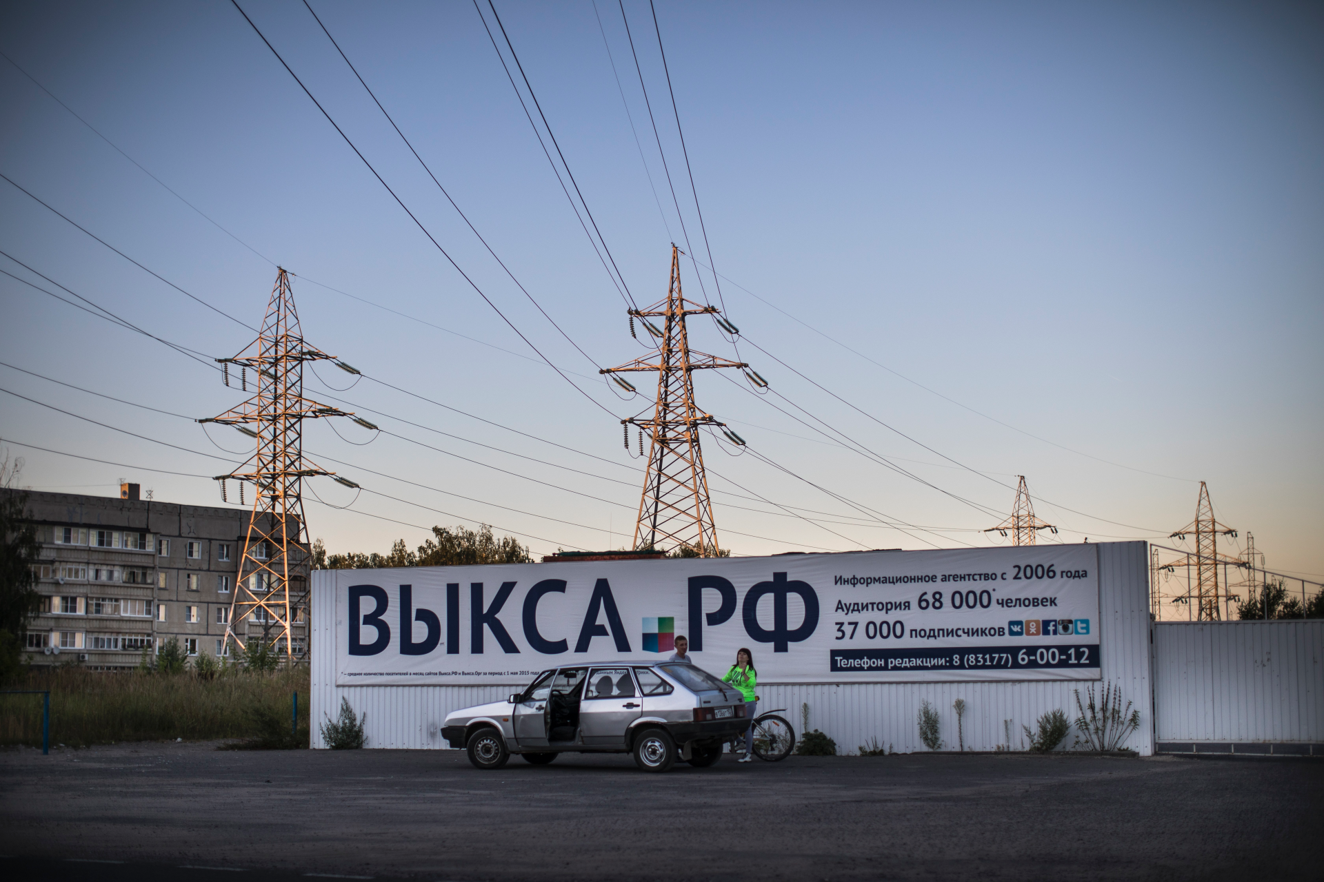 Kota kecil Miles of Moscow melihat kebangkitan politik