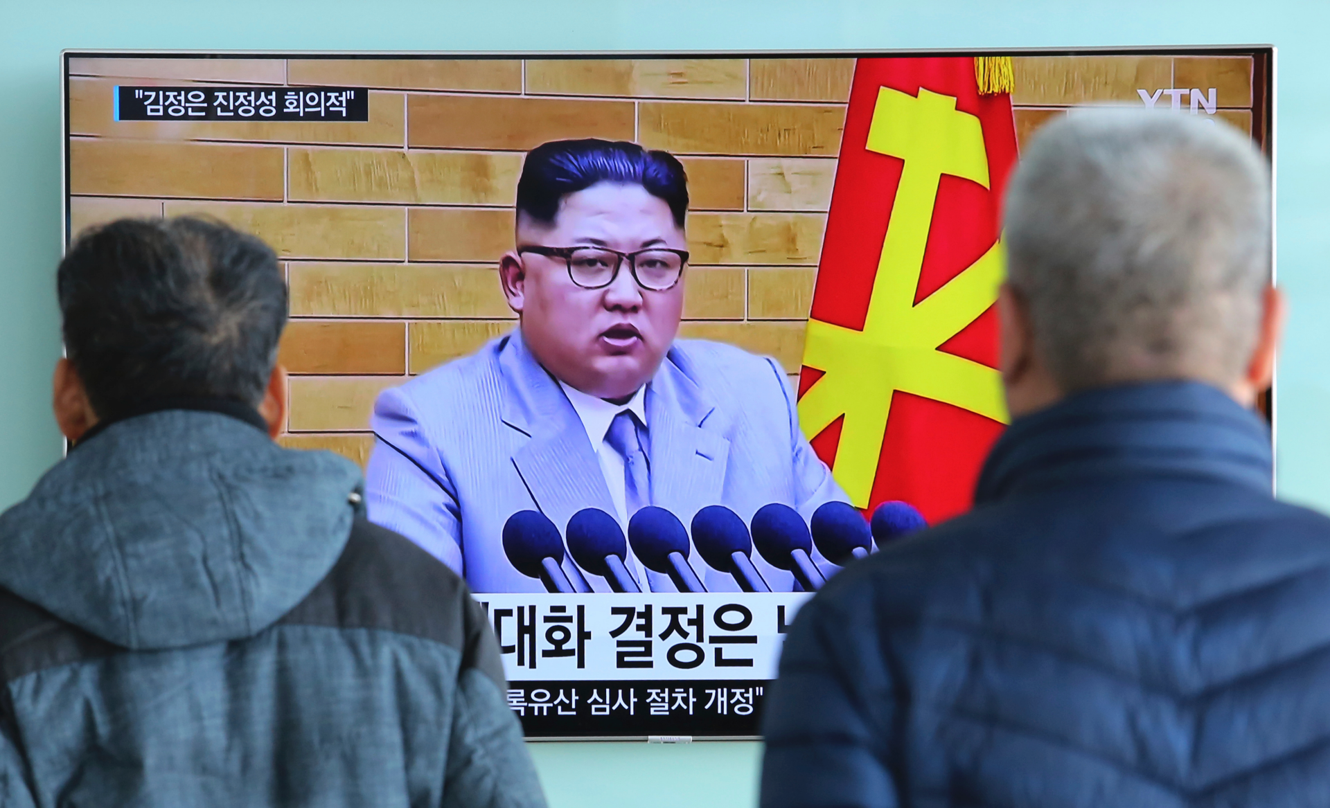 Tanya Jawab: Apakah ada peluang untuk melakukan terobosan dengan Korea?