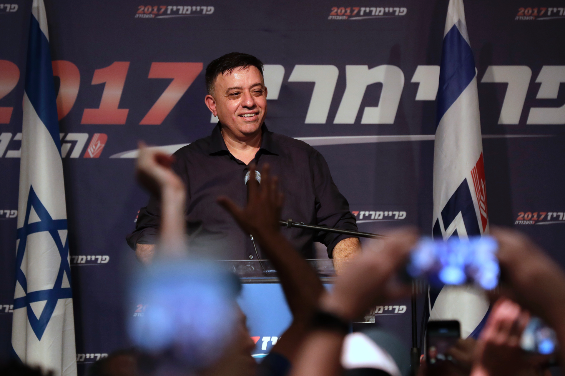 Partai Buruh Israel memilih pendatang baru Gabbay sebagai pemimpin