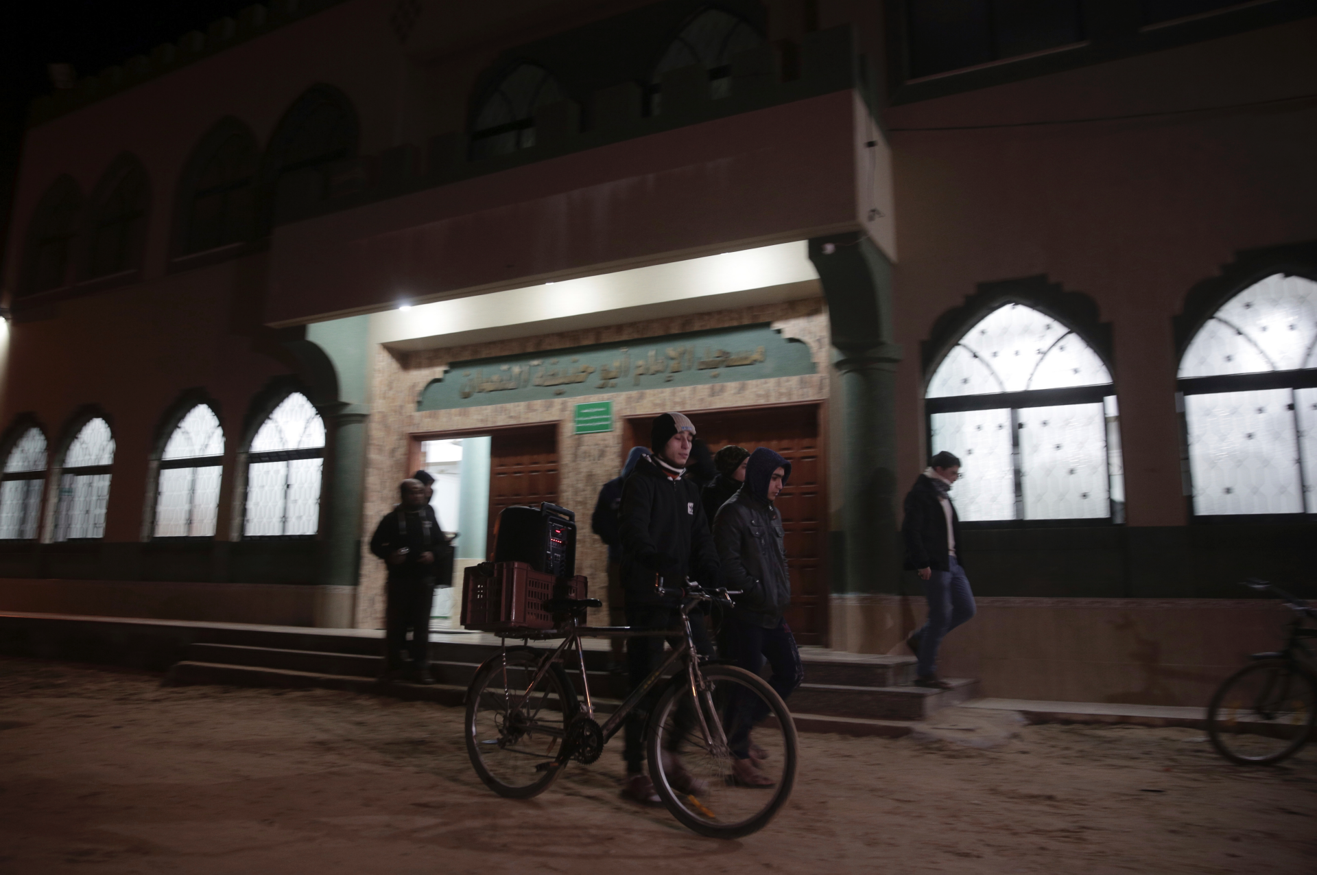 Aktivis Doa Islam yang Keen Membawa Fajar Baru ke Gaza