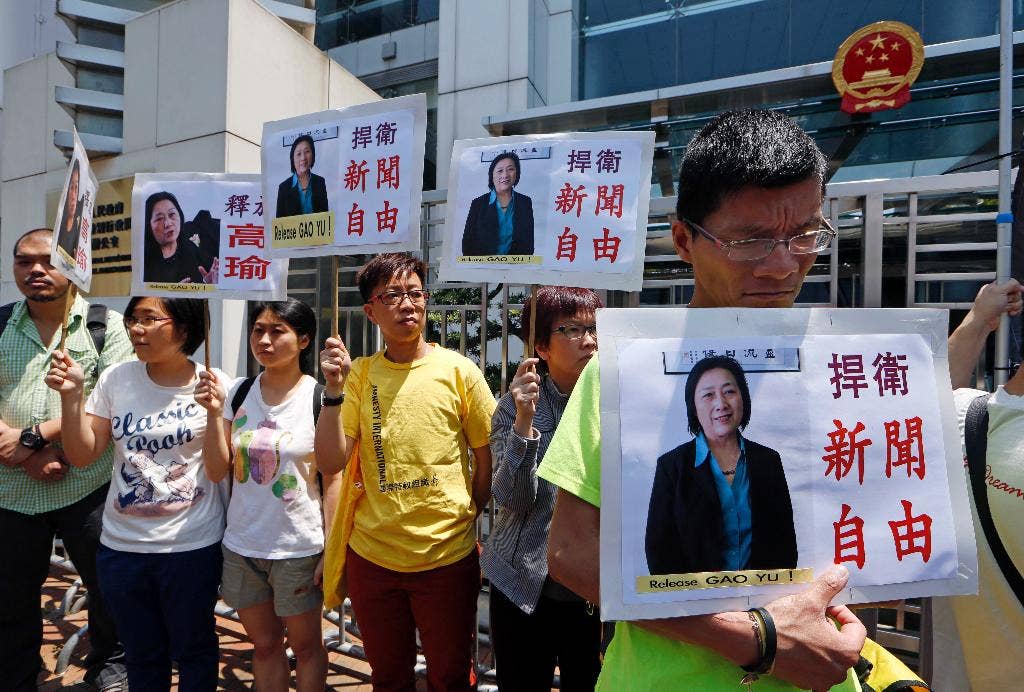 China Sentences 71-year-old Journalist To 7 Years In Jail For Leaking ...