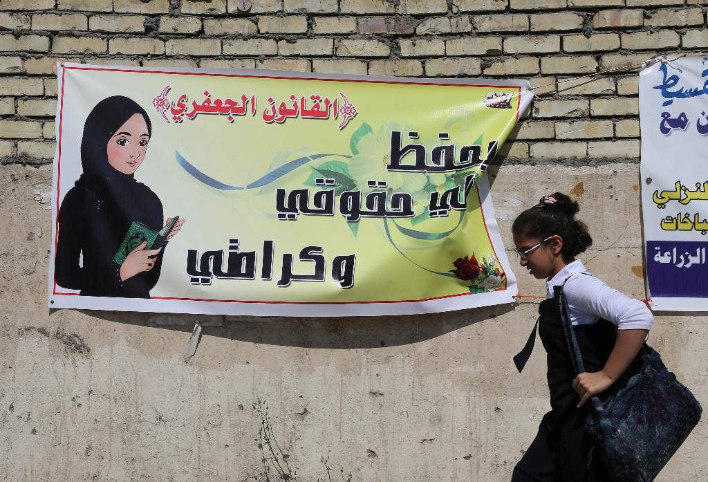 Warga Irak marah atas rancangan undang-undang yang diusulkan oleh pemerintah Syiah untuk melegalkan pernikahan anak