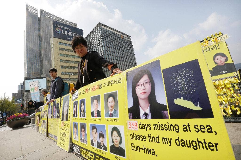Their daughter still among the missing, South Korean family is lost a ...