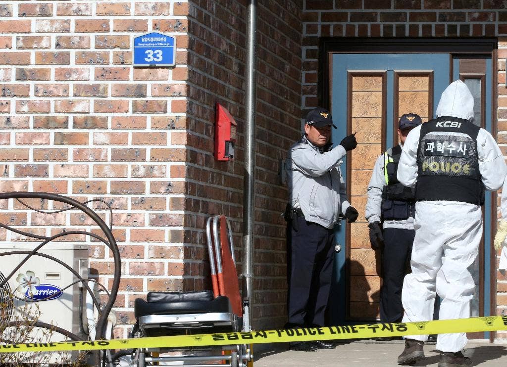 South Korean police say gunman found dead after killing 3 in 2nd