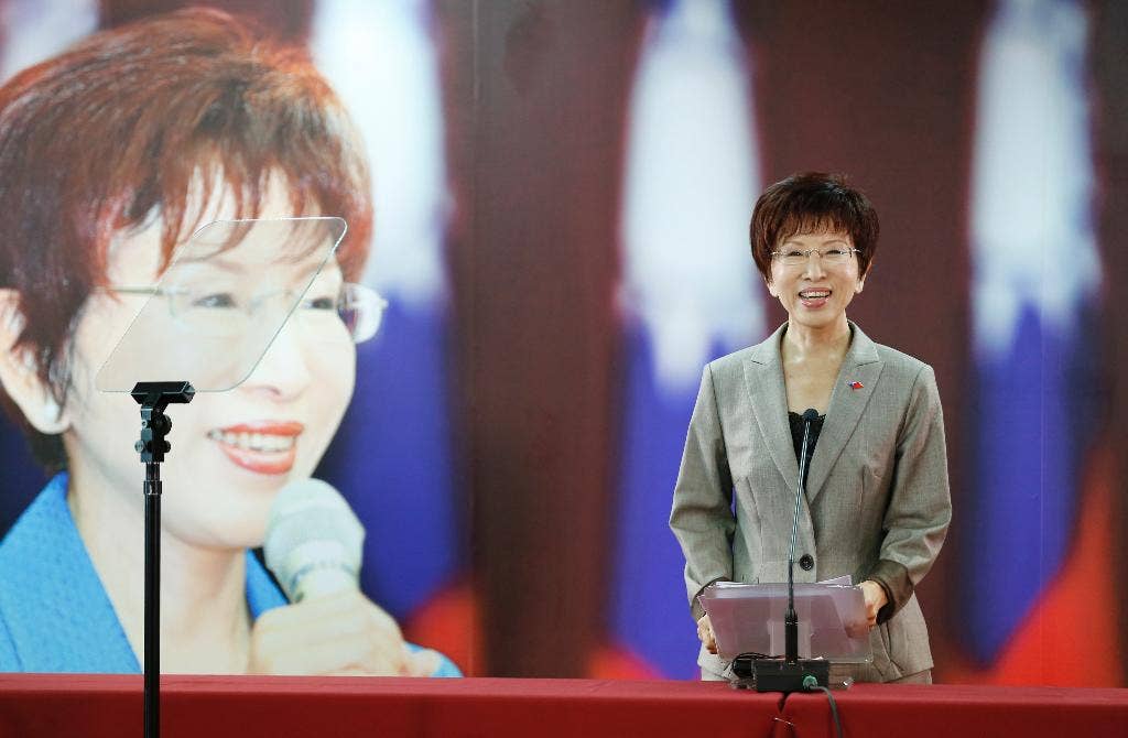 Taiwan ruling party set to make unprecedented move to dump presidential ...