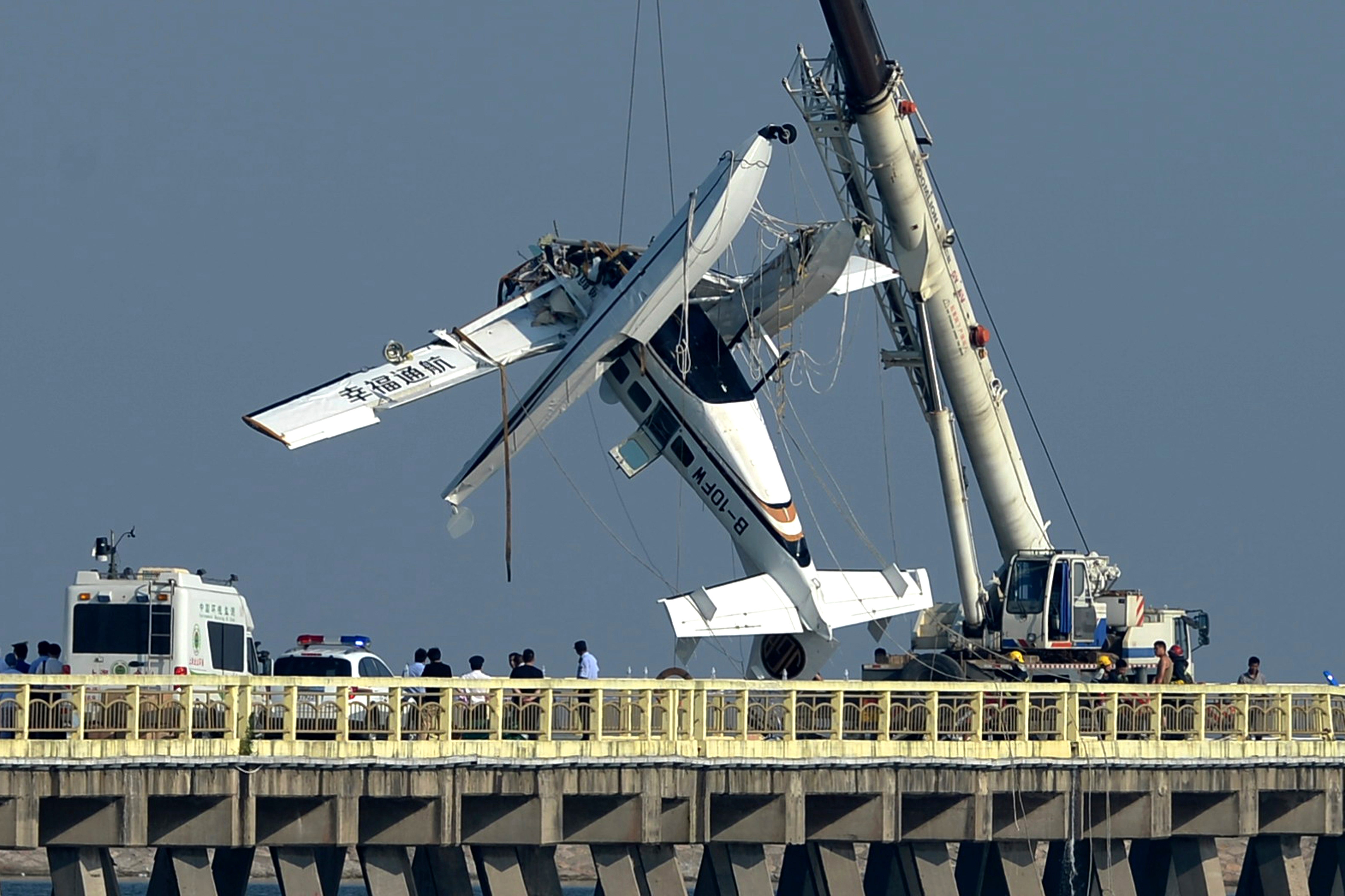 Gene Fox Plane Crash - wzqdlk2