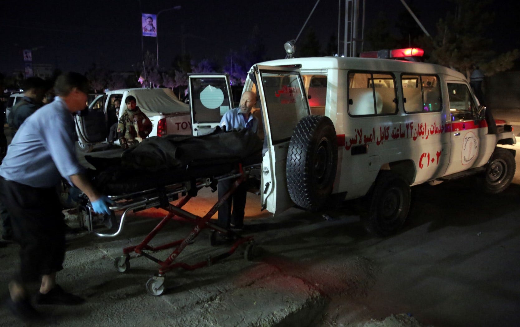 Afghanistan Suicide Bombing Leaves Two Dead, Multiple Others Injured ...