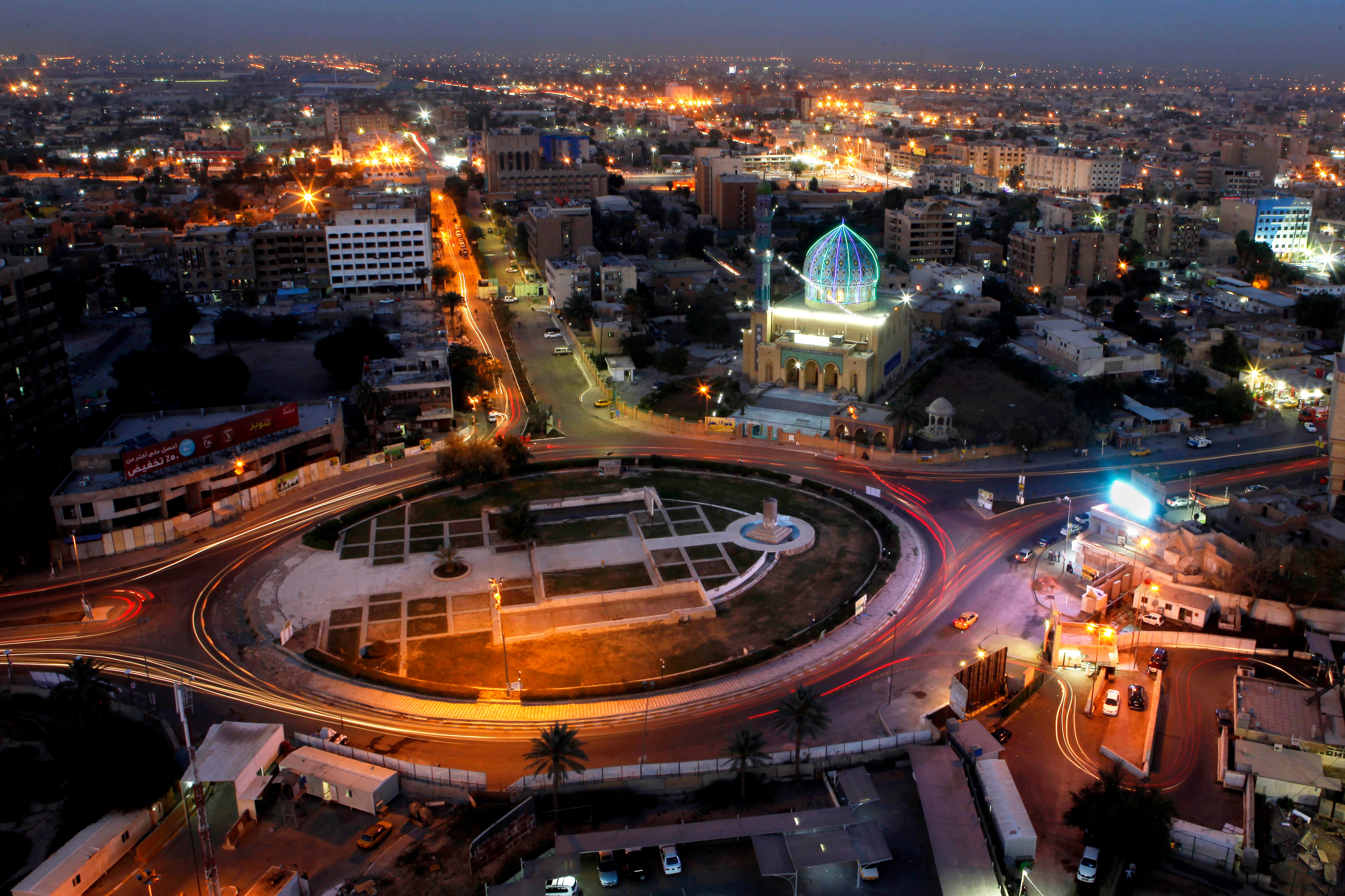 Iraq. Багдад столица. Багдад центр города. Ирак город Багдад. Майсан Ирак.