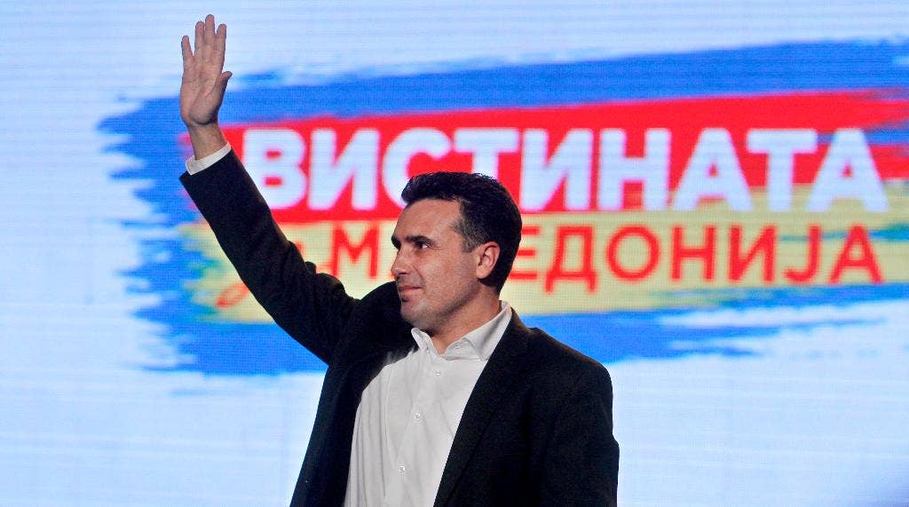 Orang -orang Makedonia terbagi karena skandal besar -besaran untuk finishing; Pemerintah mencurigai bahwa kudeta adalah plot