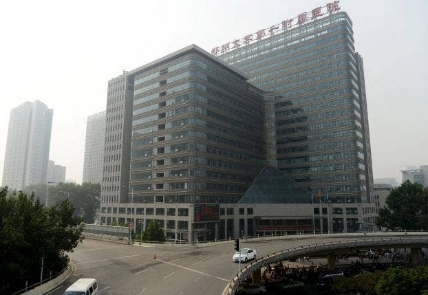 Bigger May Not Be Better For Chinas Super Hospitals Fox News