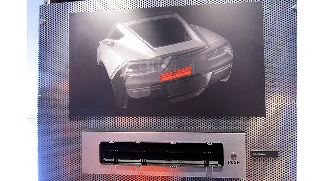 This is the coolest thing about the 2014 Chevrolet Corvette Stingray