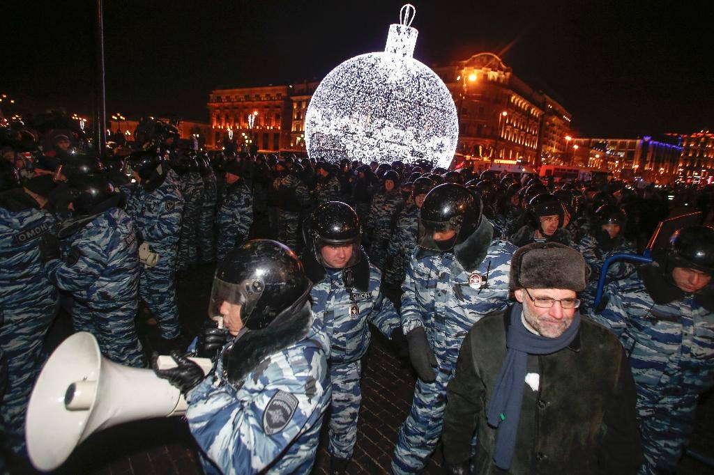 Protesters Including Pussy Riot Members Detained In Moscow After