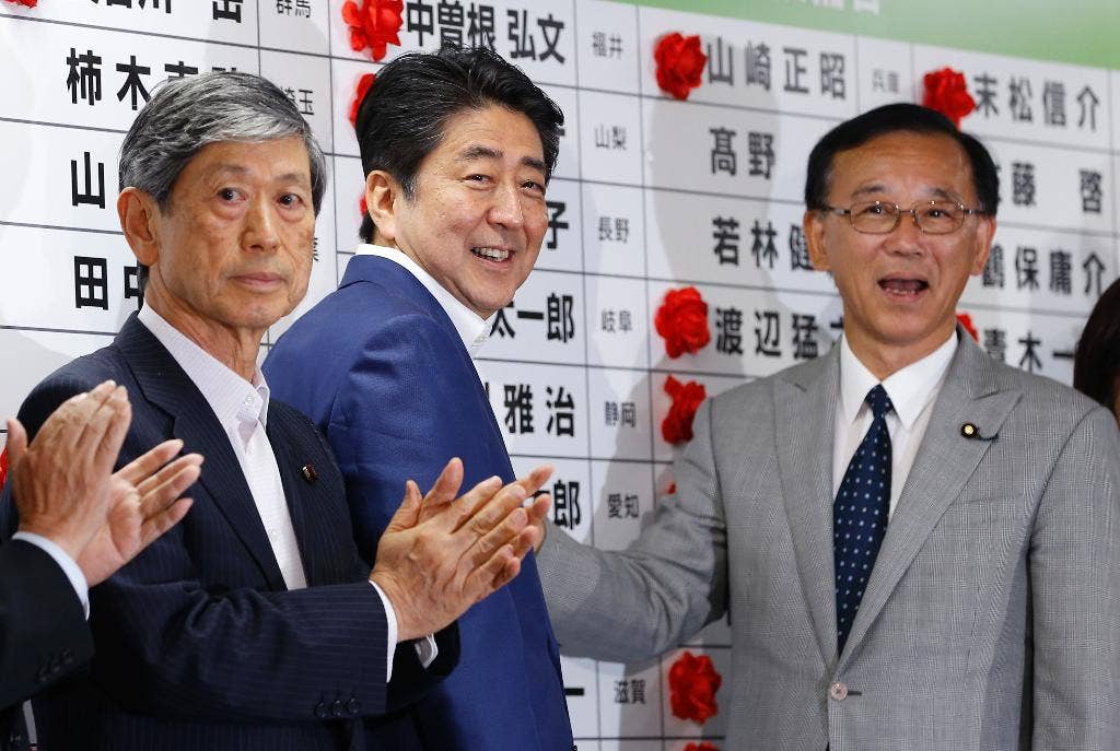 Japanese Media Exit Polls: Ruling Coalition Heads To Victory | Fox News