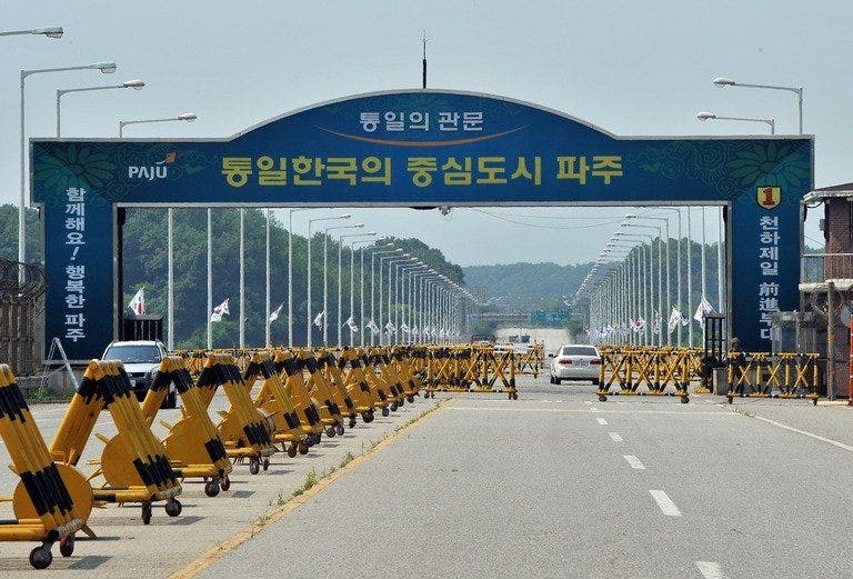 Kedua Korea mengadakan pembicaraan mengenai lokasi industri bersama