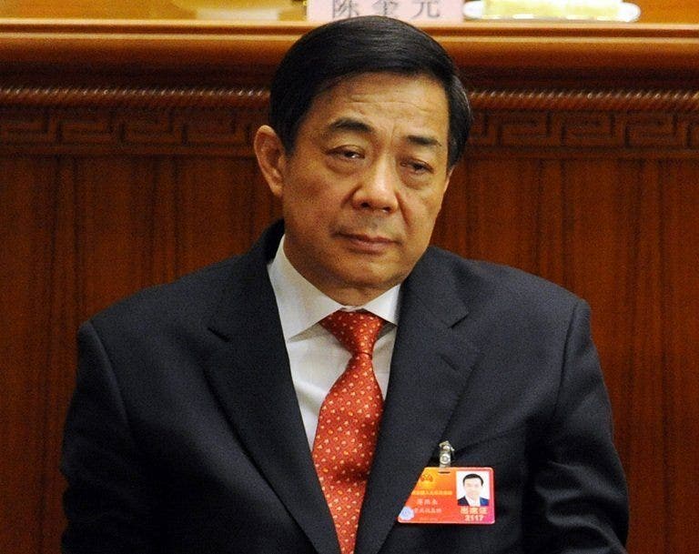 Tiongkok -hof untuk menerbitkan putusan Xilai di atas 22 September