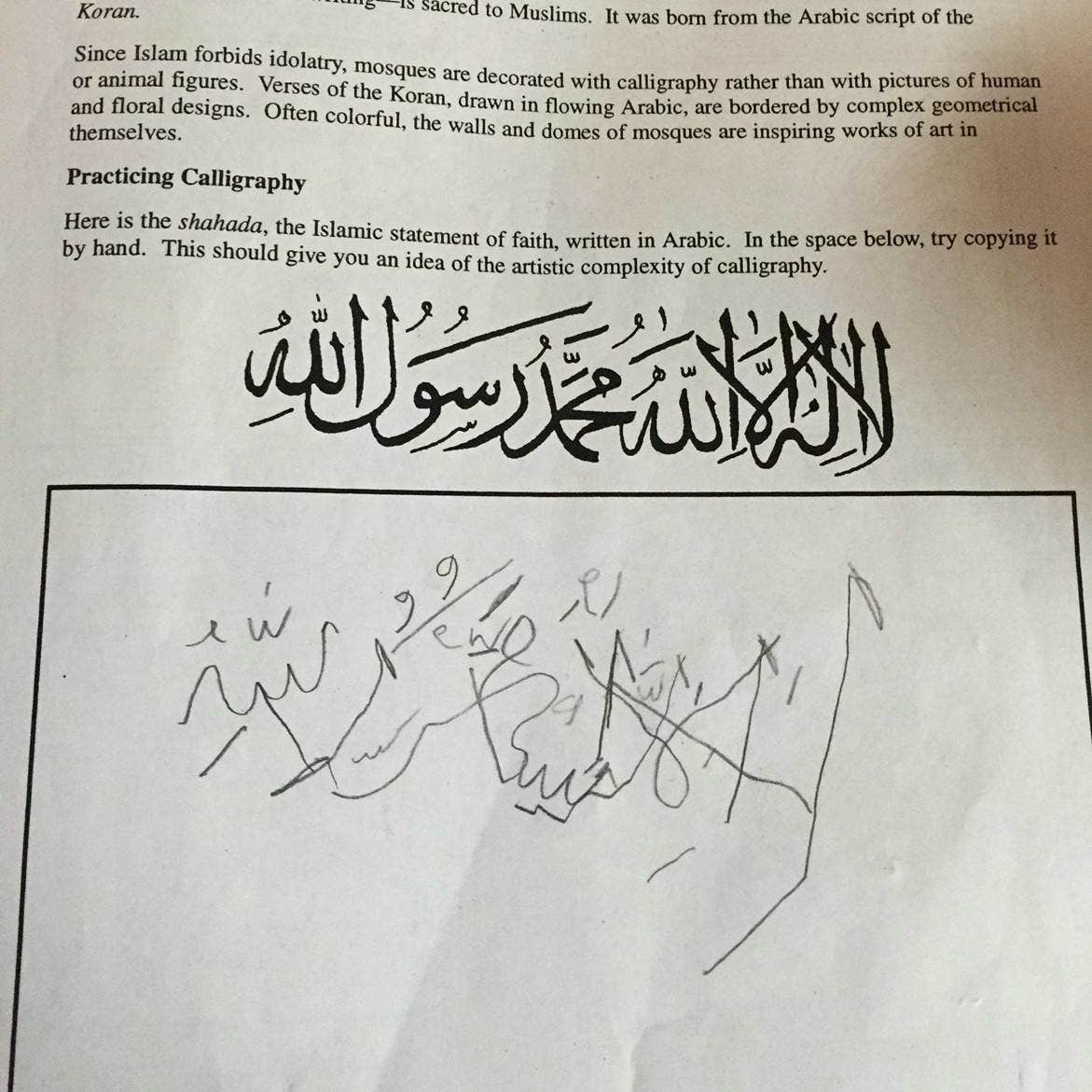 Students Practice Calligraphy By Writing There Is No God But Allah Fox News