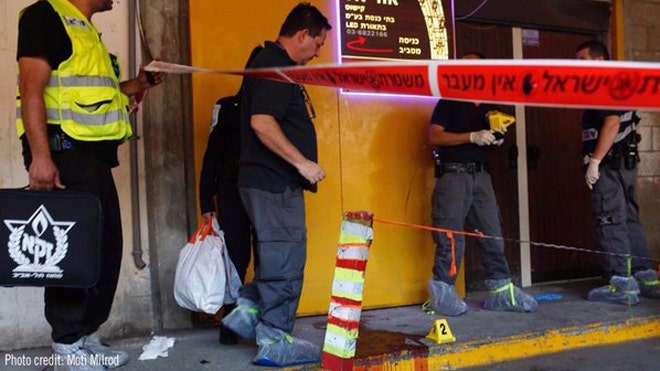 Palestinian man in custody after deadly stabbings in Tel Aviv | Fox News