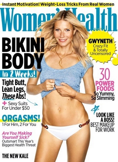 How Gwyneth Paltrow Helped Me Love My Body