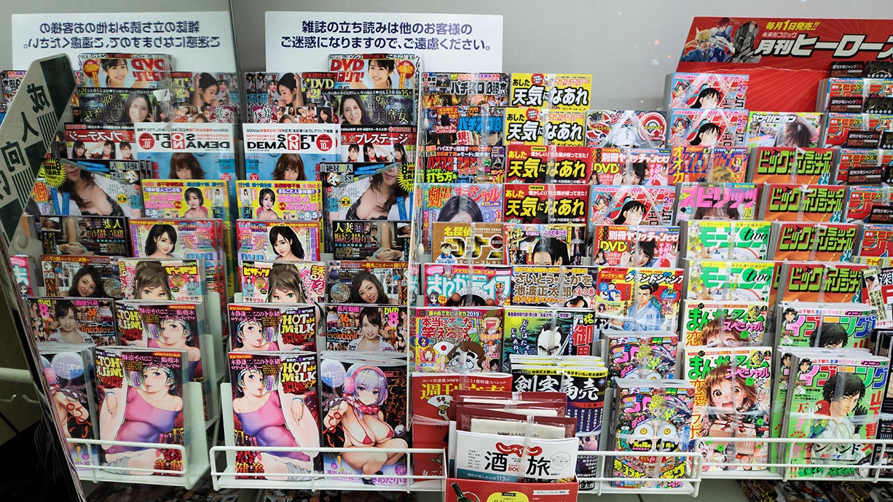 Japanese porn magazines