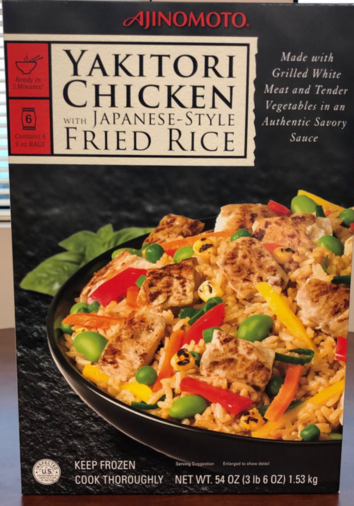 Frozen chicken fried rice recalled after consumers find plastic in