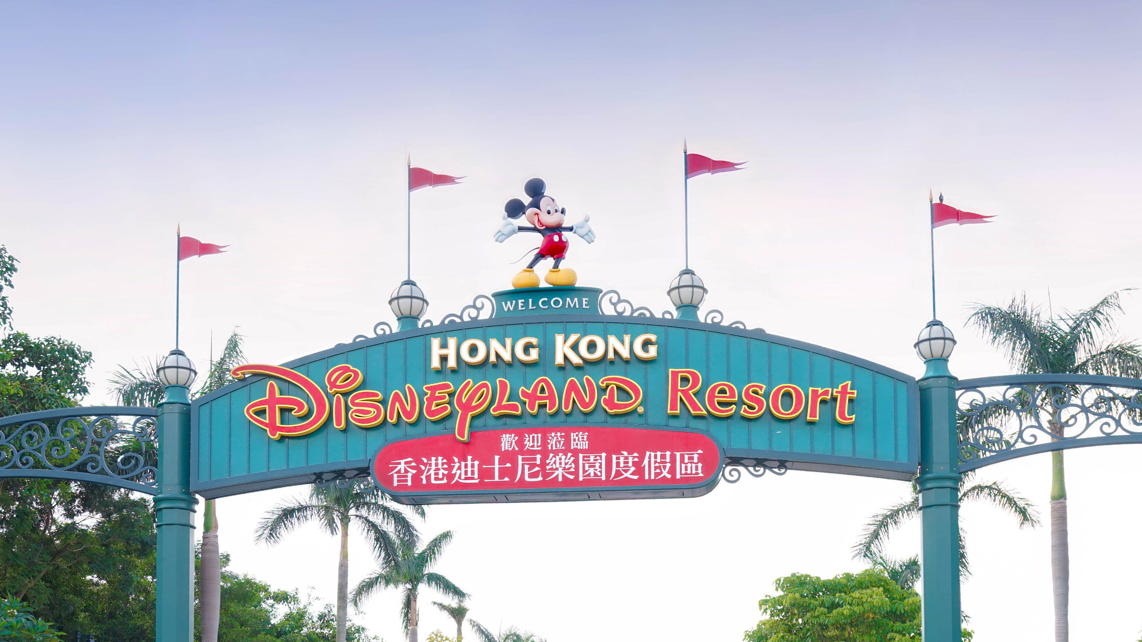 Hong Kong Disneyland to reopen — for the third time since the pandemic began