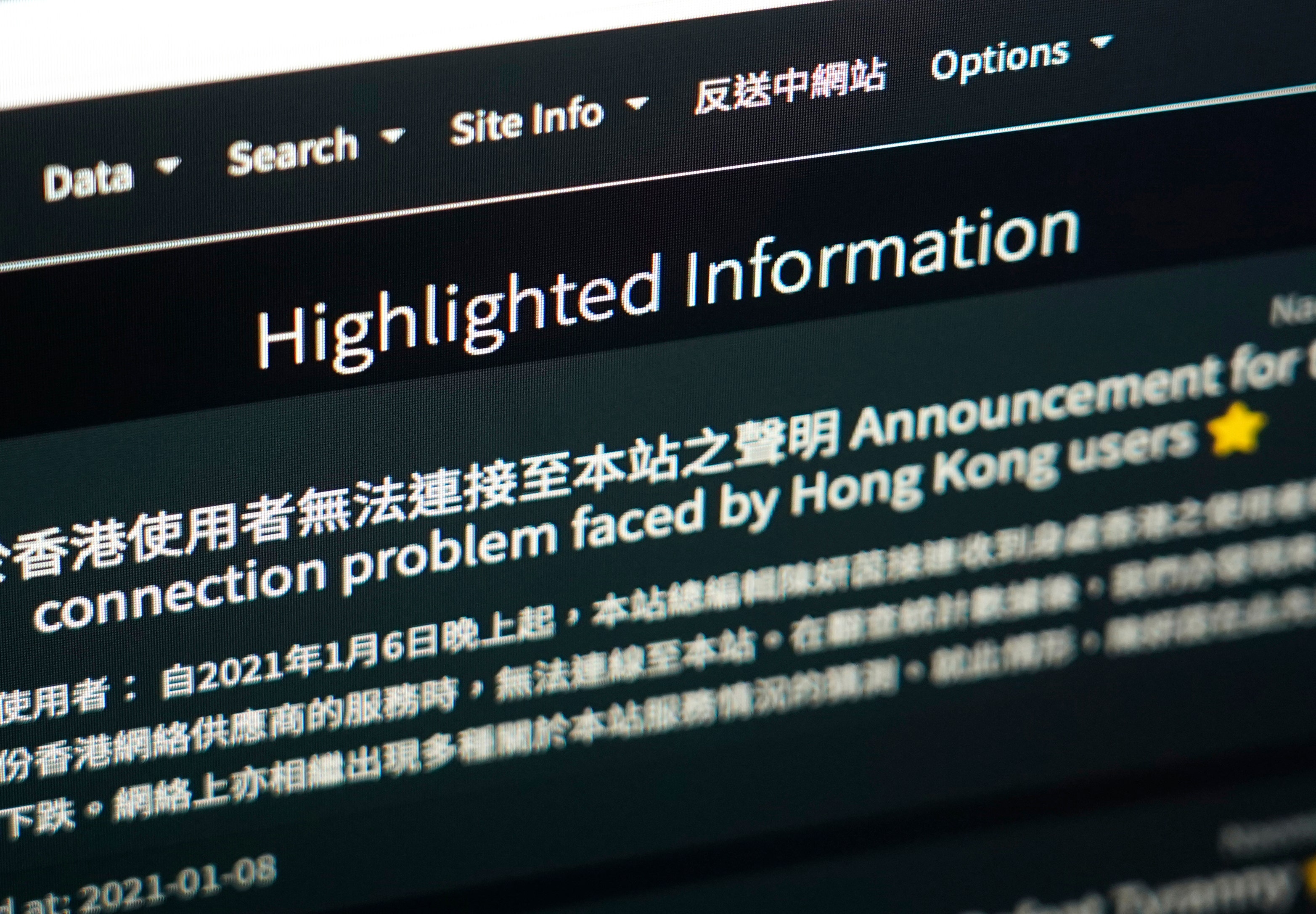 Hong Kong ISP blocks access to pro-democracy website under national security law
