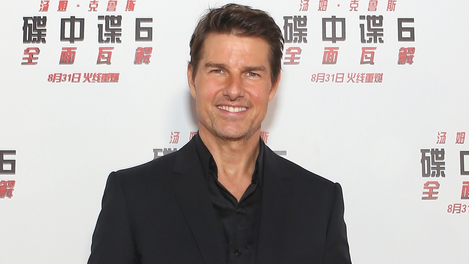 Tom Cruise returns his Golden Globes amid HFPA controversy