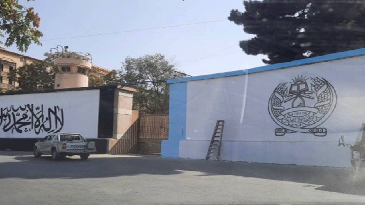 Photo of Taliban flag painted outside former US embassy in Kabul, Afghanistan, photo shows