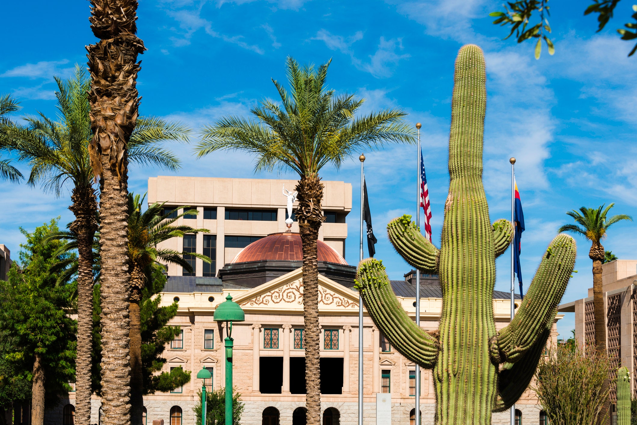 News :Second body found on Arizona Capitol grounds in under 2 weeks