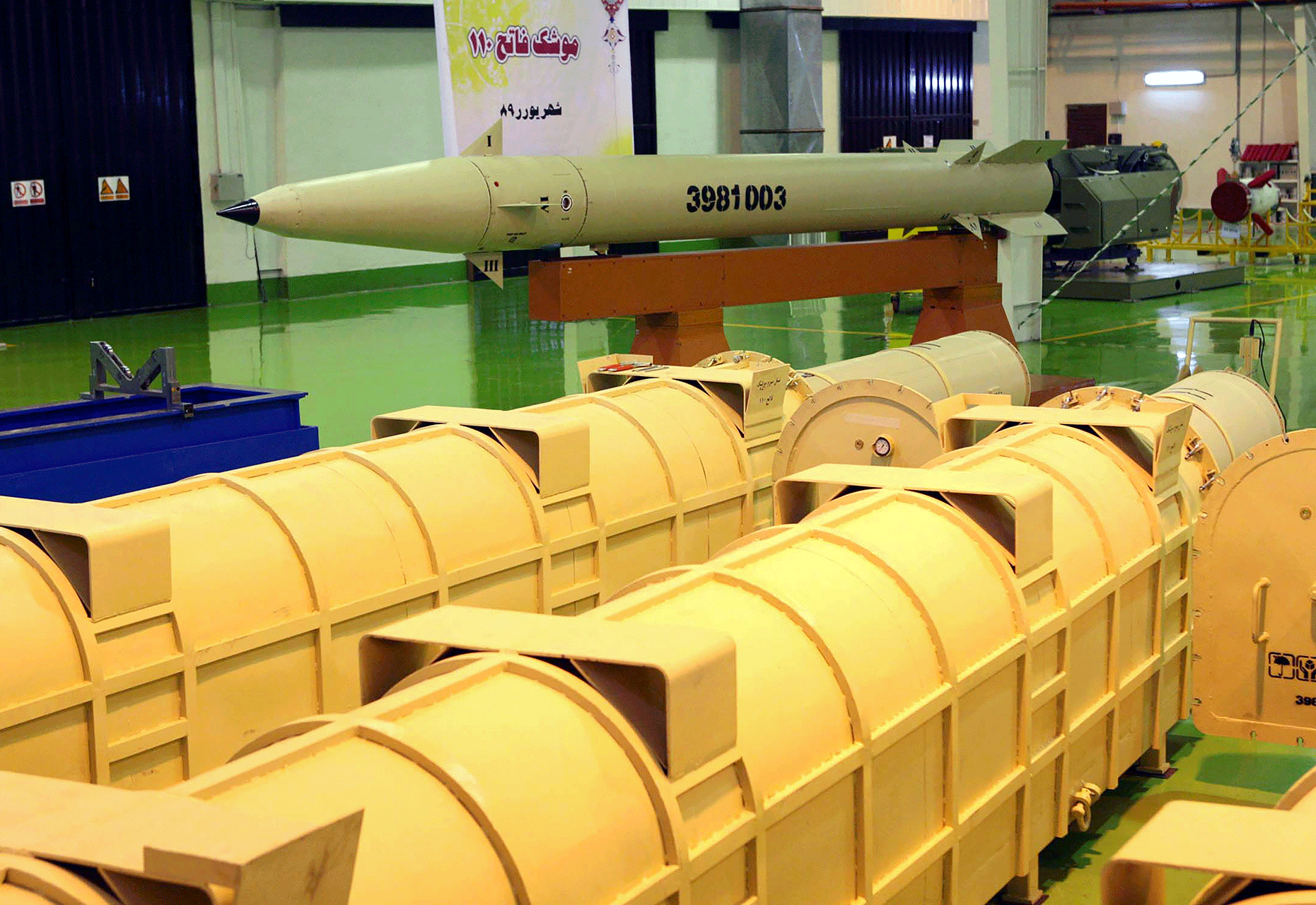 This photo released Sept. 21, 2010, by the Iranian Defense Ministry, claims to show the upgraded surface-to-surface Fateh-110 missile at an undisclosed location, in Tehran, Iran.?