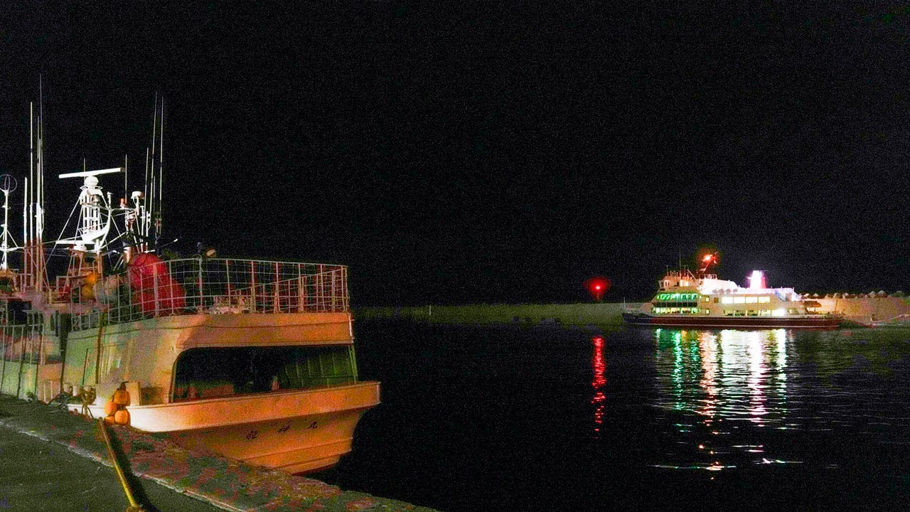 Tour boat with 26 aboard missing in north Japan after distress call