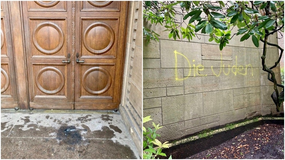 Police offering reward after synagogue vandalized in Portland Fox News(02)