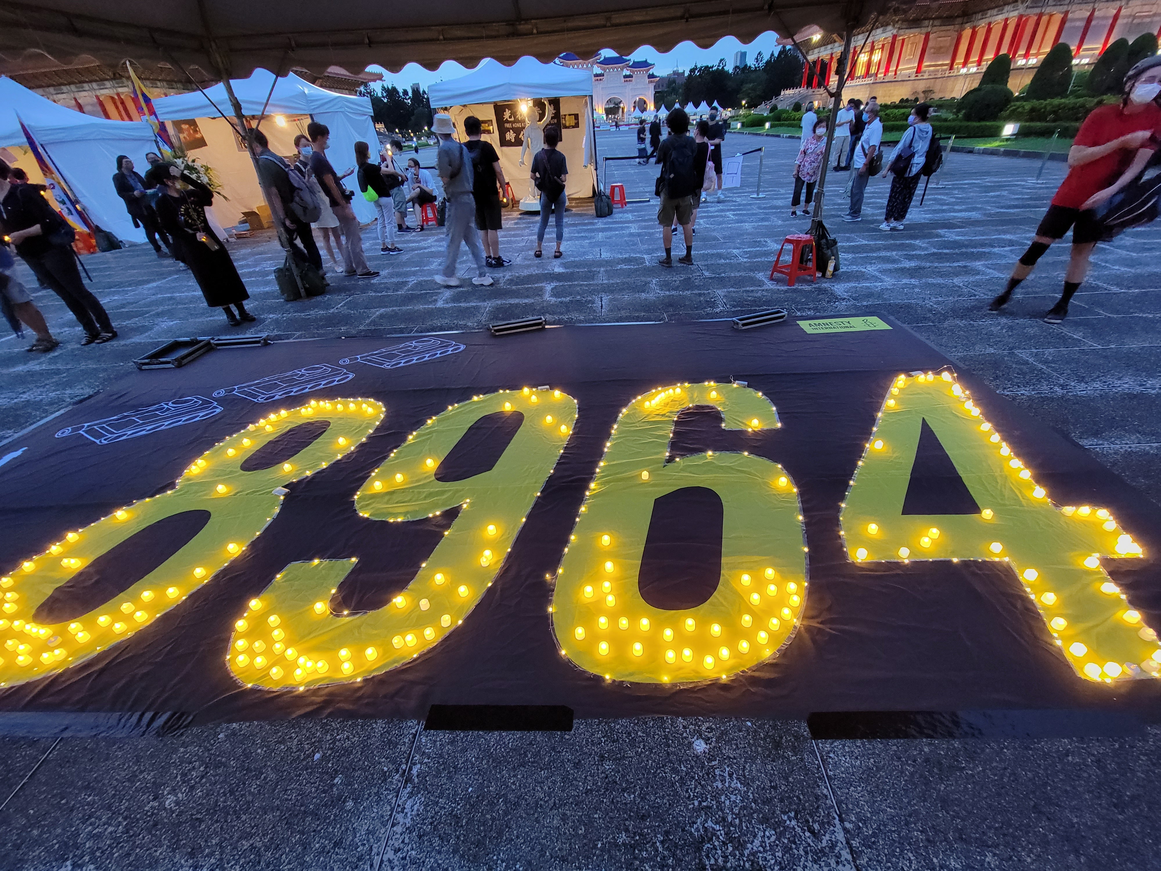 Tiananmen Square: Taiwan vigil remembers victims of China massacre