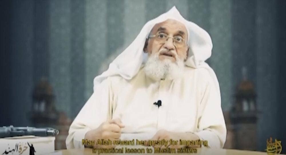 Al Qaeda leader Ayman Al Zawahiri killed in drone strike: 9/11 families react