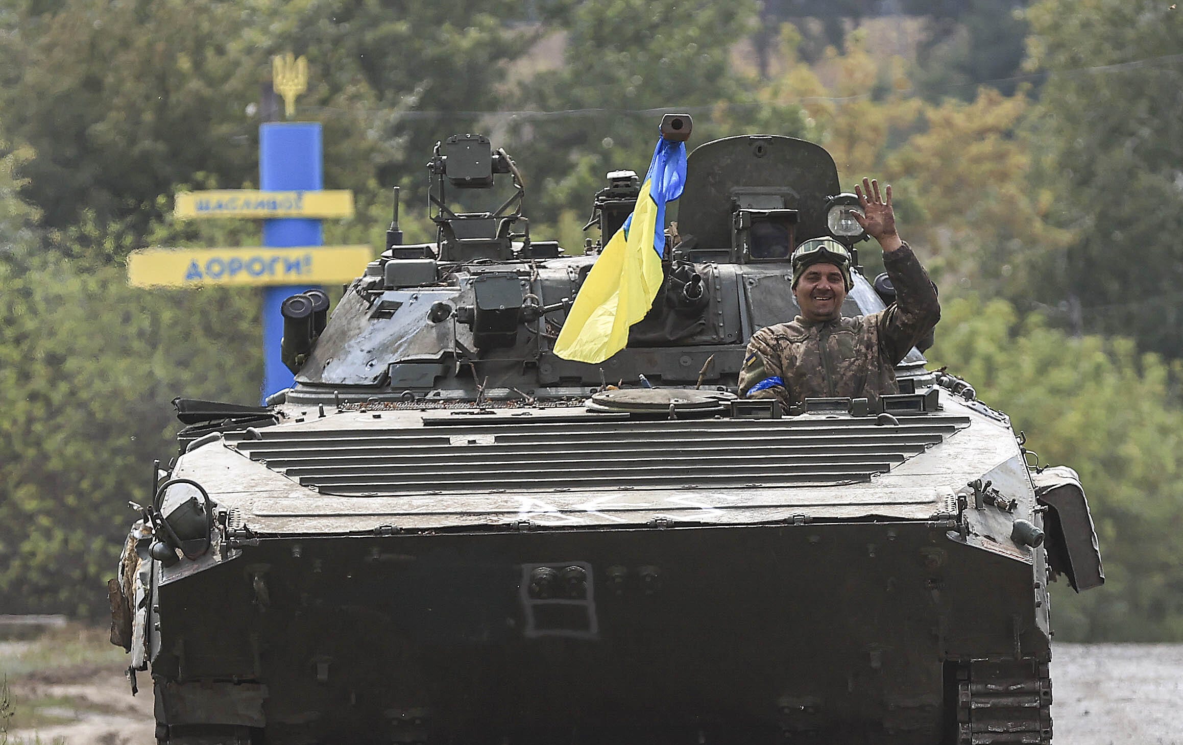 Ukrainian soldiers advance 30 miles in 3 days in Kharkiv amid major counter-offensive